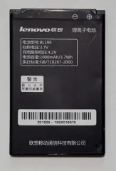 Акб 100% Original Lenovo BL-199 MA308. Фото 3