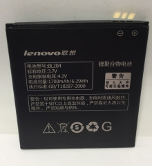 Акб 100% Original Lenovo BL-204 A765/A586/S696/A670