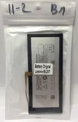 Акб 100% Original Lenovo BL-207 K900. Фото 3