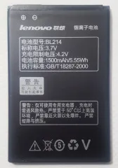 Акб 100% Original Lenovo BL-214 A208/A269/A218/A316/A369 BL-203/prestigio 3509/zte blade af3. Фото 3