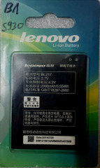 Акб 100% Original Lenovo BL-217 S930