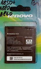 Акб 100% Original Lenovo BL-219 A850+/A880/A860