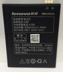 Акб 100% Original Lenovo BL-222 S660/S668T