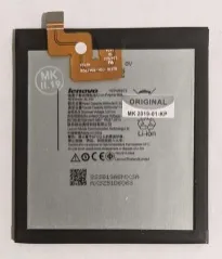 Акб 100% Original Lenovo BL-230/Vibe Z2. Фото 4