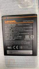 Акб 100% Original Lenovo BL-259 Vibe K5/A6020/c2. Фото 3