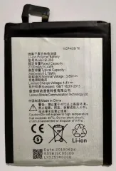 Акб 100% Original Lenovo BL-260 S1 Lite. Фото 4