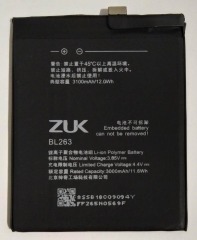 Акб 100% Original Lenovo BL-263 Zuk Z2 Pro