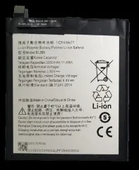 Акб 100% Original Lenovo BL-265 Lenovo Moto M. Фото 4