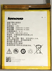 Акб 100% Original Lenovo BL-287 K5 Note 2018/K9 Note