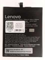 Акб 100% Original Lenovo PB2-650M/PHAB 2/L16D1P32