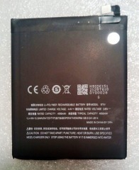 Акб 100% Original Meizu M3 Note/BT61 L681 VER 2