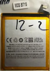 Акб 100% Original Meizu M3S/BT15. Фото 2