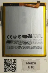 Акб 100% Original Meizu U10/BU10. Фото 2