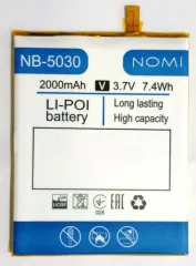 Акб 100% Original Nomi NB-5030/I5030/Fly FS507. Фото 3