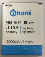 Акб 100% Original Nomi NB-507/I507/ Bravis A503/Oukitel C3