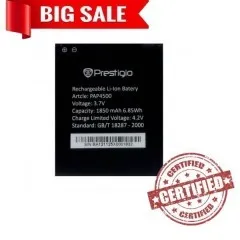 Акб 100% Original Prestigio PAP4500. Фото 3