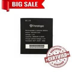 Акб 100% Original Prestigio PAP4505. Фото 3