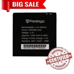 Акб 100% Original Prestigio PAP5000. Фото 3