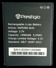 Акб 100% Original Prestigio PAP5450/5451. Фото 3