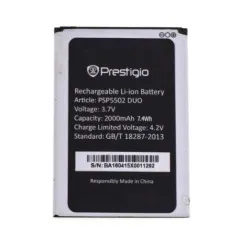 Акб 100% Original Prestigio PSP5502. Фото 2