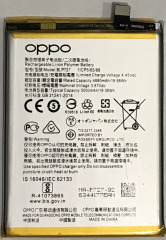 Акб 100% Original Realme/Oppo BLP727 A5 2020/A9 2020