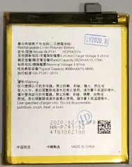 Акб 100% Original Realme/Oppo BLP741 X2/XT. Фото 3