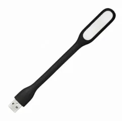 USB підсвітка Xiaomi Black. Фото 2