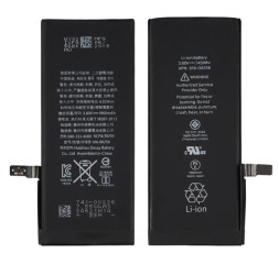 Акб IPhone 7 AAAA (2340mAh) (Підвищена ємність)