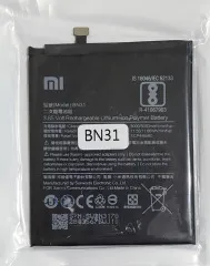 Акб 100% Original Xiaomi BN31/MI5X/MIA1/Redmi Note 5A/Redmi S2. Фото 8