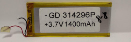 Акб 314296 (1400mAh)