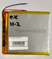 Акб 3390102 (5000mAh). Фото 4