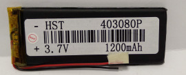 Акб 403080 (1200mAh)