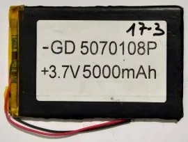 Акб 5070108 (5000mAh). Фото 5