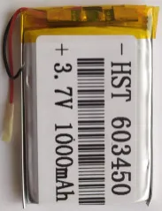 Акб 603450 (1000mAh) 50*34. Фото 4