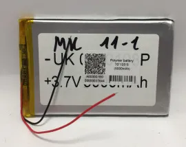 Акб 701055 (5000mAh). Фото 2