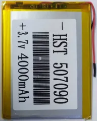 Акб 70905 (4000mAh). Фото 4