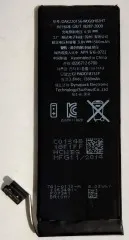 Акб IPhone 5S 100% Orig. Фото 7