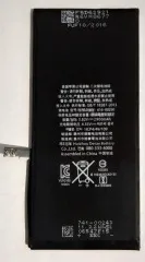 Акб IPhone 7 Plus 100% Orig. Фото 6