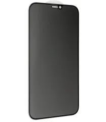 Захисне скло iPhone 11 Pro Max/iPhone XS Max Privacy 180 5D Black. Фото 2