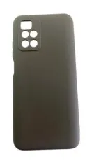 Силікон 