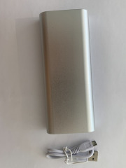 Power Bank (16000mah) MI