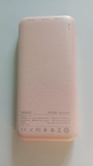 Power Bank (10000mah) Gerlax P40 Rose. Фото 2