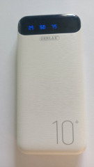 Power Bank (10000mah) Gerlax P40 White