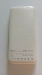 Power Bank (10000mah) Gerlax P40 White. Фото 2