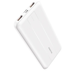 Power Bank (10000mah) Borofone BJ13 White