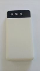 Power Bank (20000mah) Brand New (з дисплеєм) White