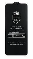 Захисне скло Realme 7i/8i/9i/Moto G22/Huawei honor 90 5D Black. Фото 2