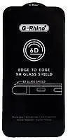 Захисне скло Samsung M526/M52/Moto G04/XT2421-2 5D Black. Фото 2