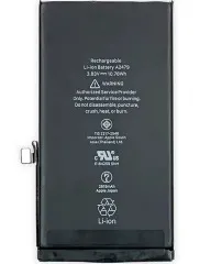 Акб IPhone 12 100% Orig. Фото 2