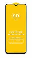 Захисне скло Samsung A13 4G/A135/A13 5G/A136 5D Black. Фото 2